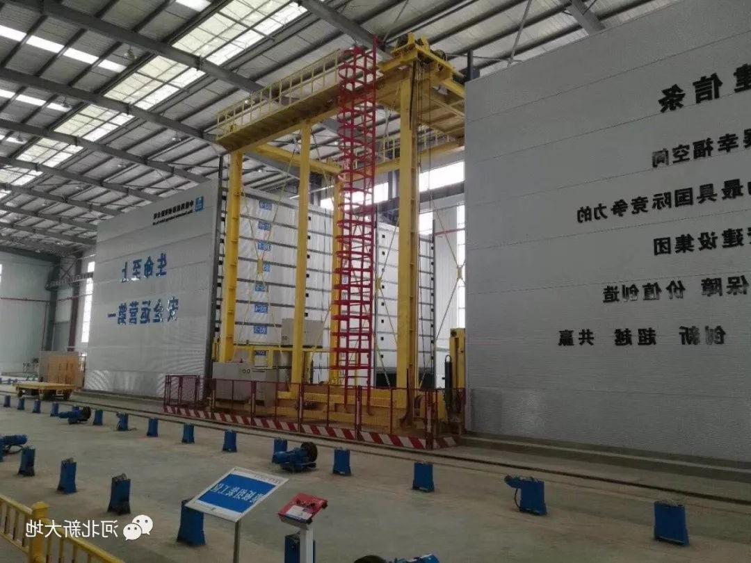 中建科技徐州绿色建筑产业基地项目